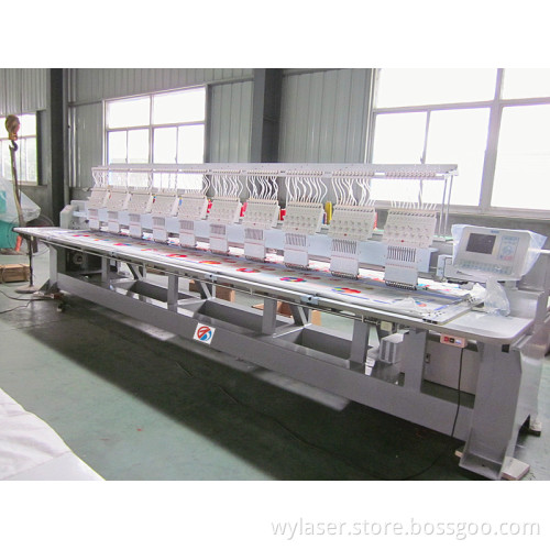10 Heads Flat Embroidery Machine with 9 Colors (WY-910)